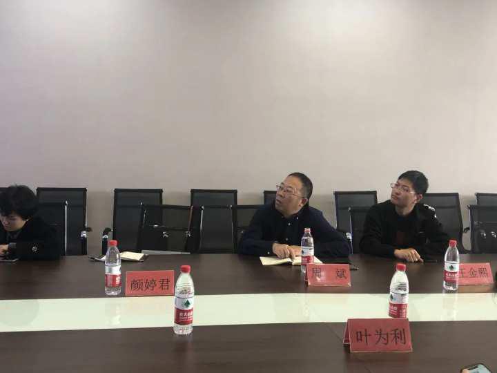 利来国际泵业