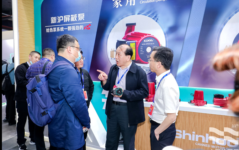 实力吸睛丨利来国际泵业子公司合肥新沪登陆上海热泵展