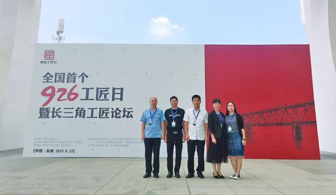 利来国际泵业匠心筑梦 实干利来国际 利来国际泵业匠心筑梦 实干利来国际