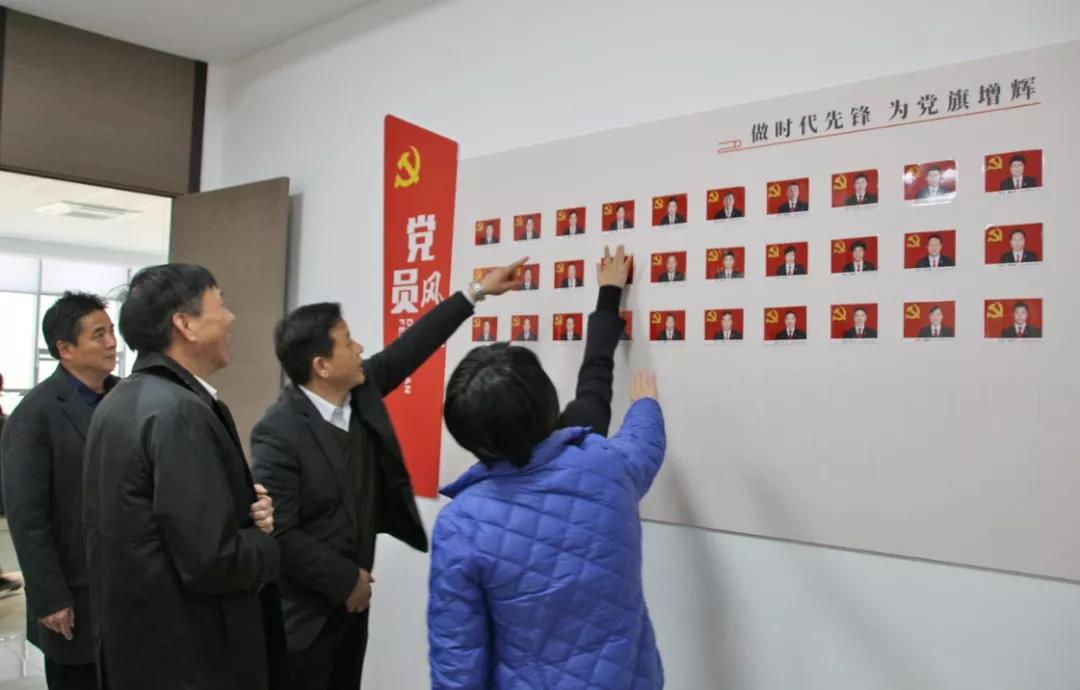浙江省工会副主席张卫华女士一行来利来国际慰问调研
