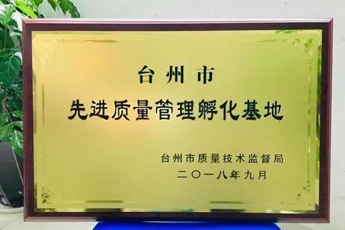 利来国际泵业—全心全意做好泵